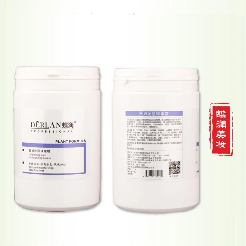 TB2jiDui90mpuFjSZPiXXbssVXa_!!64085435