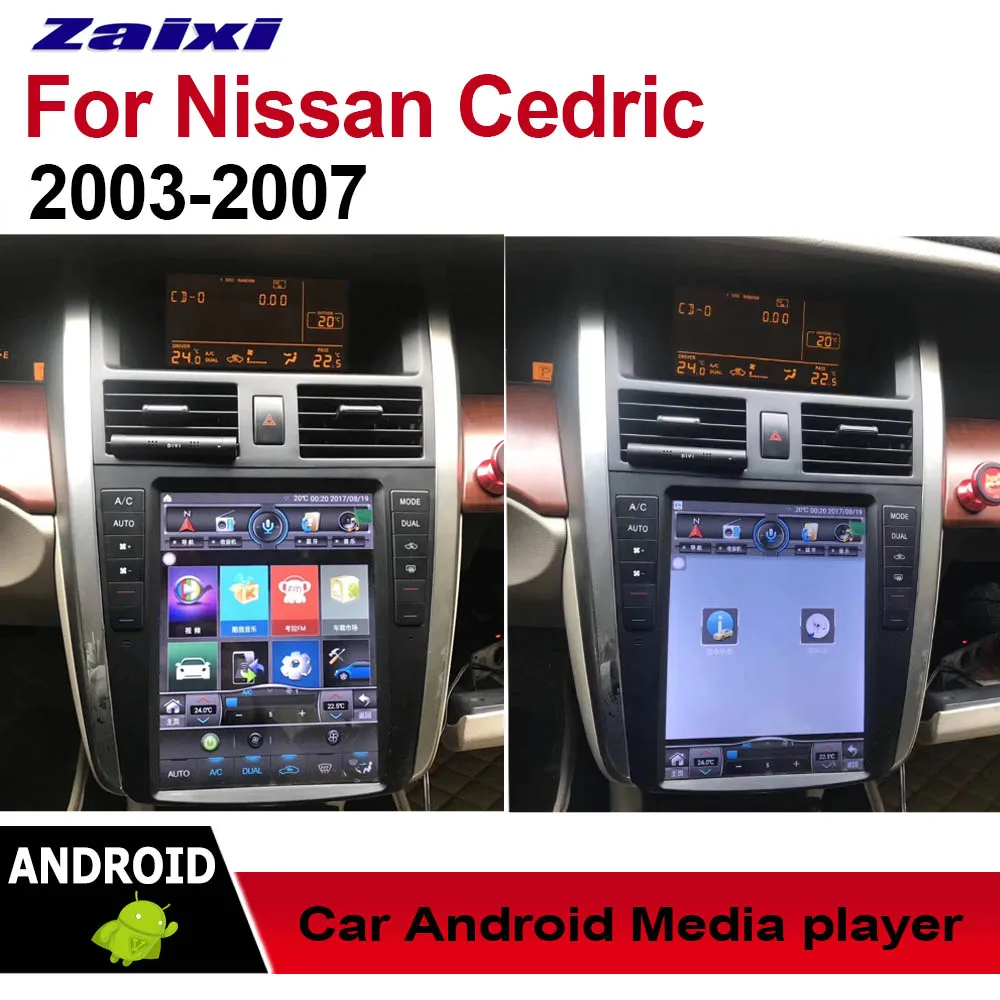 Standard machuine ZaiXi 10," для Nissan Cedric 2003~ 2007 2 DIN Автомобильный Android gps Naviation мультимедийная система Bluetooth радио усилитель Navi wifi - Цвет: Standard machuine