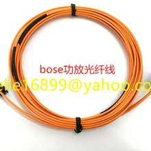 Оптоволоконный кабель для большинства кабелей 400 см для BMW AU-DI AMP Bluetooth Автомобильный gps автомобильный волоконный кабель для nbt cic 2g 3g 3g