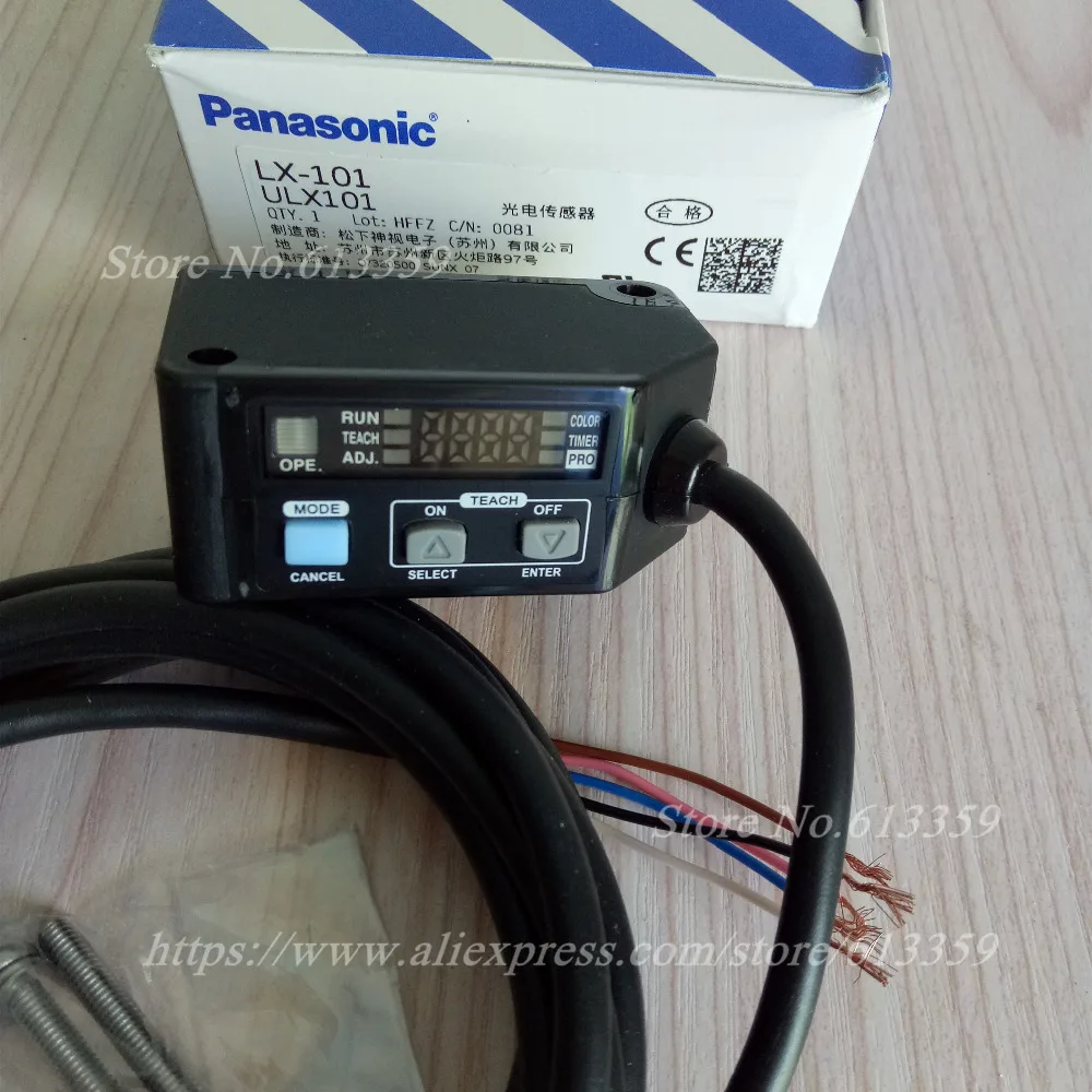 LX 101 Color Code Sensor New Original Photoelectric Switch Sensor RGB