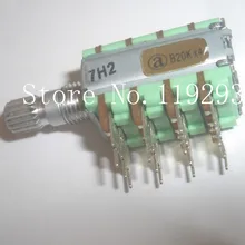 [Белла] Тайвань АЛЬФА 4 связанный потенциометр B20K B5K-15MM- 10 шт./лот