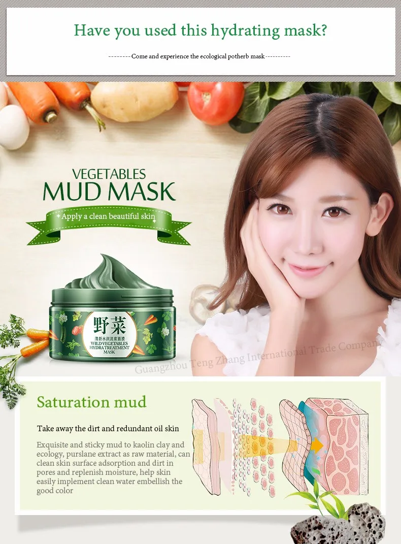 Fresh Water Embellish Mud Hydrating Wild Vegetables Facial Mask In
