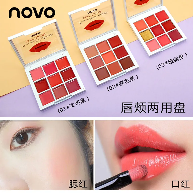 2018 Brand Bare Red Moisturizer Lip gloss Matte Lipstick Palette Waterproof Nutritious Lips Makeup Long Lasting Brand Lipstickz2