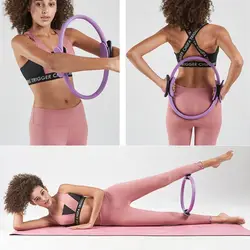 Фитнес двойной захват тренировочное кольцо для йоги пилатеса для мышц йоги для похудения пластичность инструмент волшебный круг мышцы