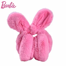 Barbie Adjustable Winter Earmuffs For Women Rabbit Ears Shaped Fold Girls Ear Cover Brand Warmer Ear Earmuffs Protector