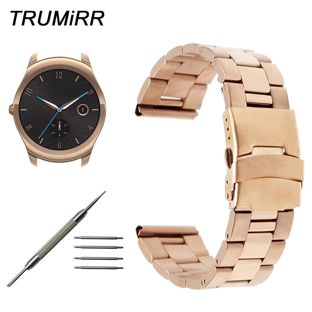 ticwatch 2 straps