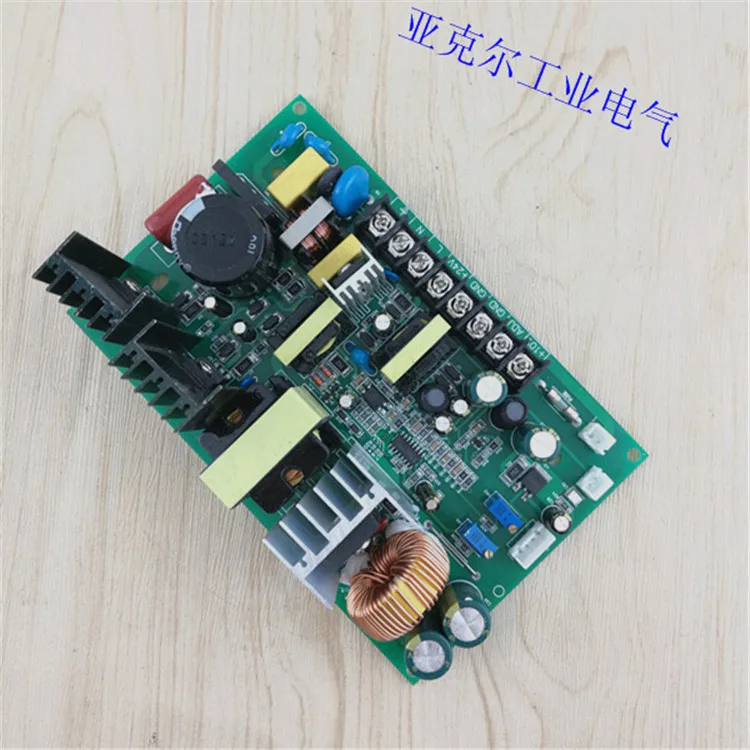 

24V Magnetic Powder Clutch Tension Control Panel Manual Tension Regulator Plate Brake Brake Control Circuit Board