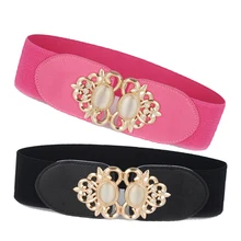 Fashion Vintage Design Belt For Women Diamond Buckle Wide Elastic Stretch Waist Belt Female Leather Fashionable Joker Belt Fashion Vintage Design Belt For Women Diamond Buckle Wide Elastic Stretch Waist Belt Female Leather Fashionable Joker Belt