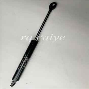 

00.580.5551 SM74,XL75,CD74,PM74 Machine Pneumatic Spring length =240mm