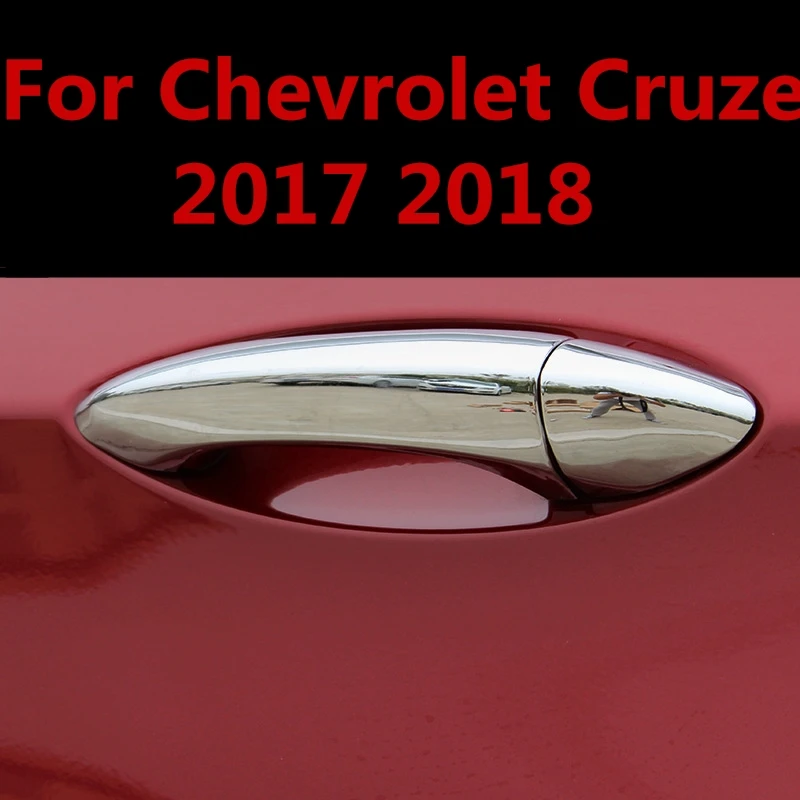 Для Chevrolet Cruze 2017 2018 Автомобильная форма внешняя Дверная ручка Крышка дверная чаша