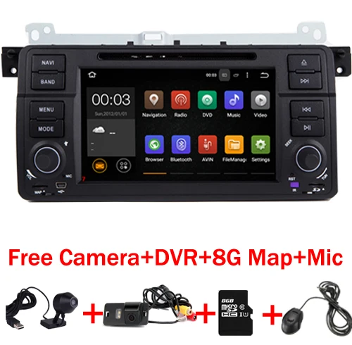 Автомобильный DVD плеер 1024*600 с сенсорным экраном Android 7 1 для BMW E46 M3 Wifi 3G GPS BlT радио USB