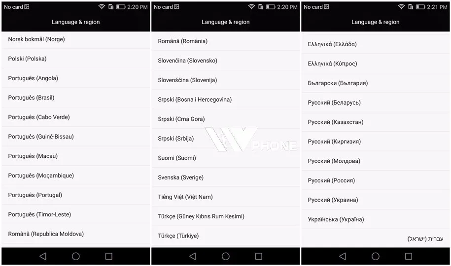 aeProduct.getSubject()