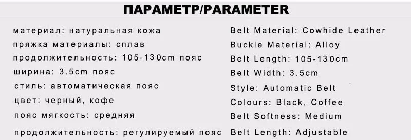 CUKUP, мужские Новые Роскошные автоматические ремни с пряжкой из коровьей кожи, Мужские модельные ремни для джинсов, официальные повседневные аксессуары для мужчин NCK649