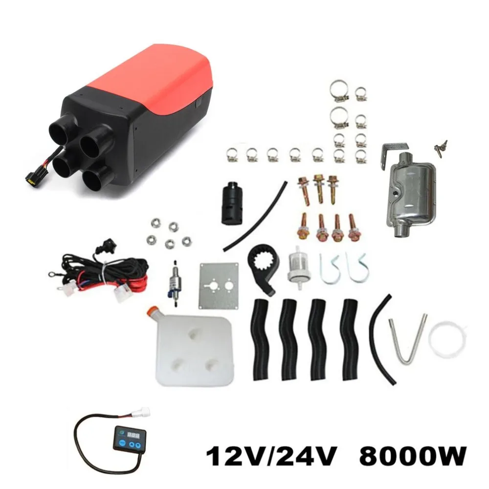 

New 12V 8KW Parking Diesel Air Heater Four-hole Switch with Muffler Universal For Tank Vent Duct Thermostat Caravan HOT