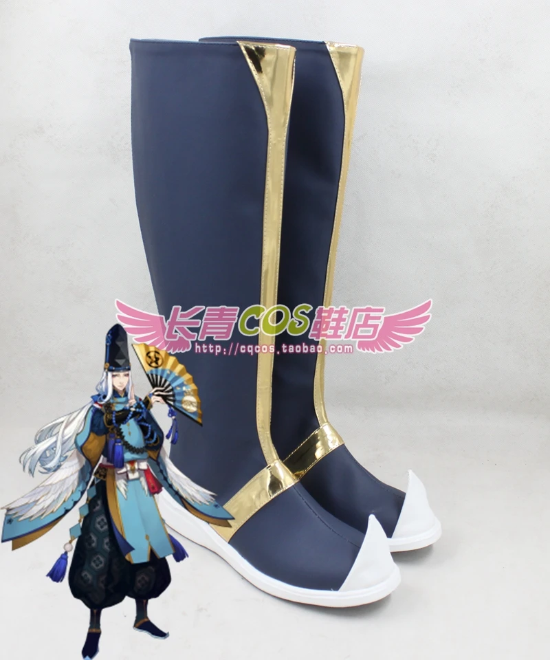 Onmyoji Abe no Seimei/длинные ботинки для костюмированной вечеринки на Хэллоуин C006|boots