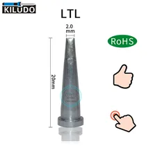 KILUDO 5 шт WSP80 LTL НЧ 2,0 мм WSD81 паяльная станция Ville для weller Совет