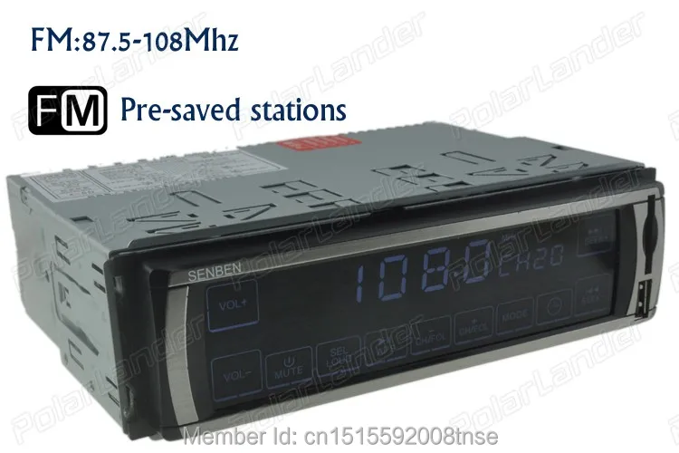 2,5 ''12 в 1 din lcd сенсорный экран управление автомобильный Радио MP3 аудио плеер Стерео FM музыкальный приемник USB/SD Aux In-Dash 1 DIN 5V зарядное устройство