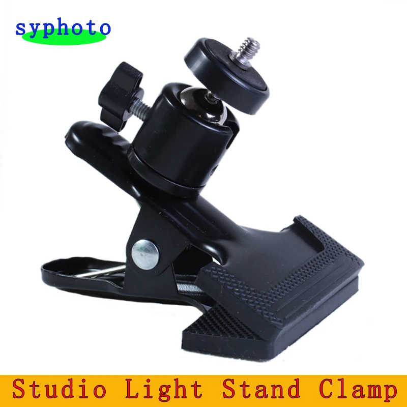 PHOTOGRAPHIC EQUIPMENT Studio Light Stand Clamp Heavy Duty with platform function Clamp Clip