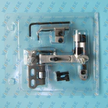 #KG867A guide for Durkopp Adler 69 205 267, Pfaff 335 1245, Consew, Cobra