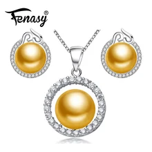 FENASY сердце ювелирные изделия, жемчужный комплект ювелирных изделий, натуральный жемчуг серьги для женщин/кулон ожерелье для свадьбы помолвки alibaba express