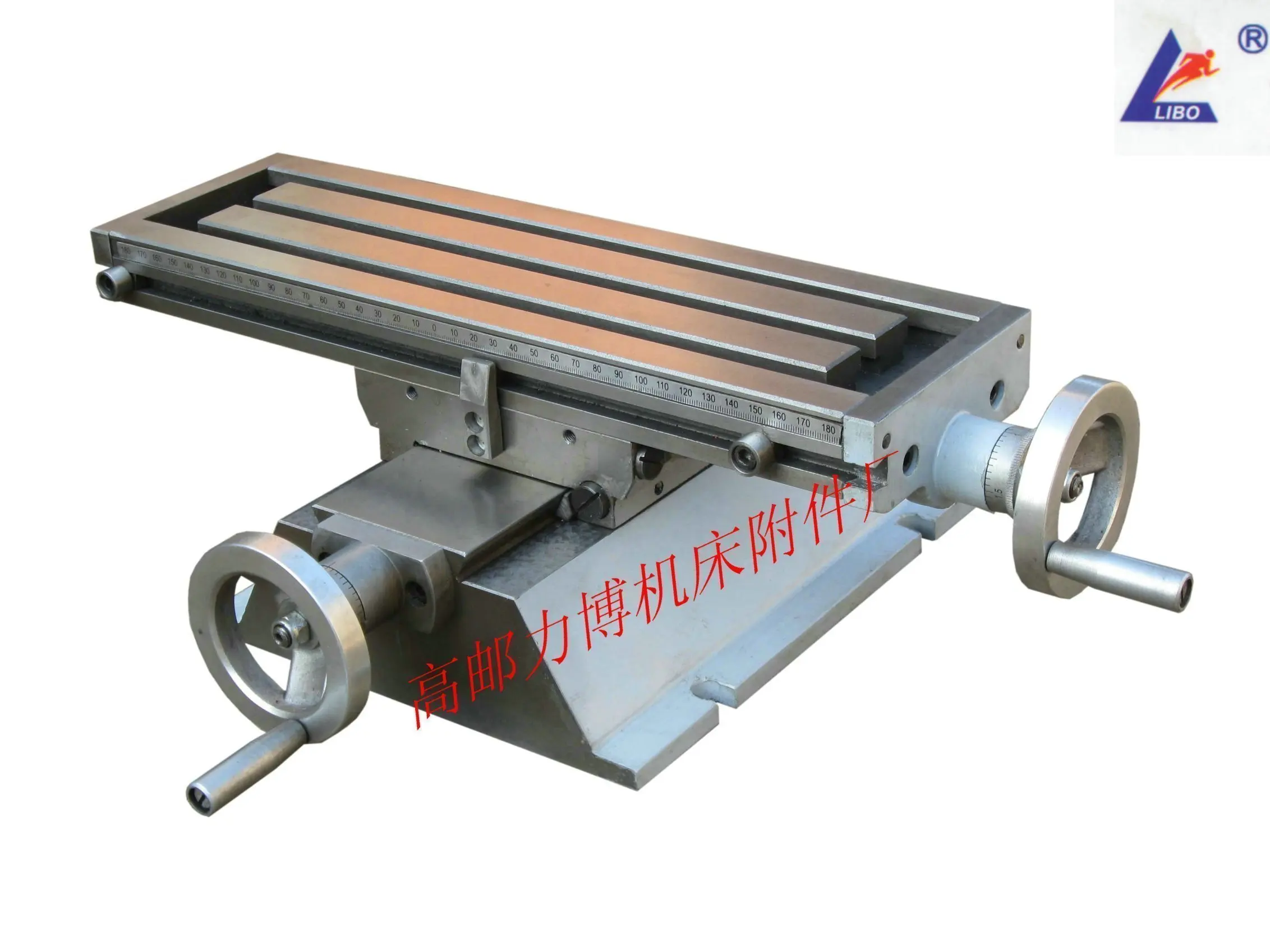 BF16 precision table, drilling and milling machine cross table, 400 *