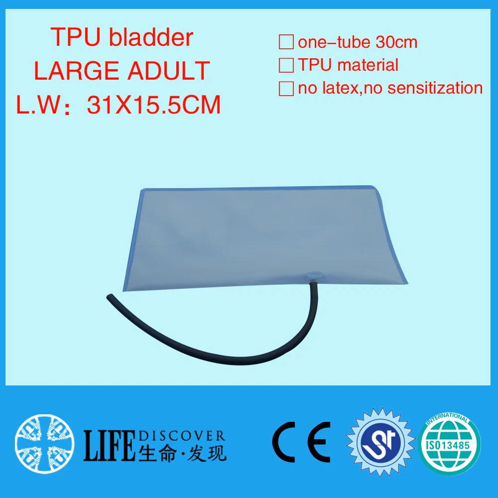 TPU BP cuff bladder for large adult arm size 31.5*15.5cm with 30cm