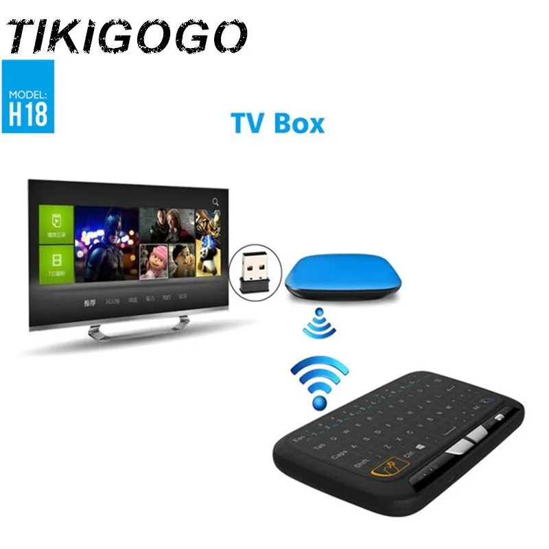 Tikigogo 2 4G H18 клавиатура без подсветки air mouse пульт дистанционного управления мини