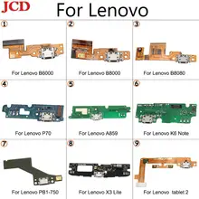 Новинка штепсельная Вилка для USB порта JCD Lenovo Pad B6000 B8000 B8080 P70 A859 K6