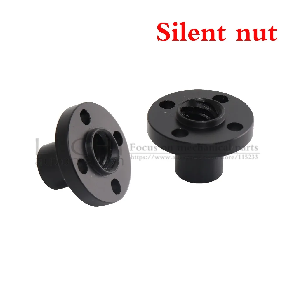 nut-c