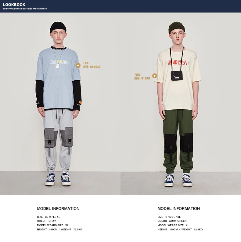 Инфляция мужская одежда Уличная Брюки карго осенние зимние штаны Homme модные хип-хоп мужские брюки с несколькими карманами 93301W