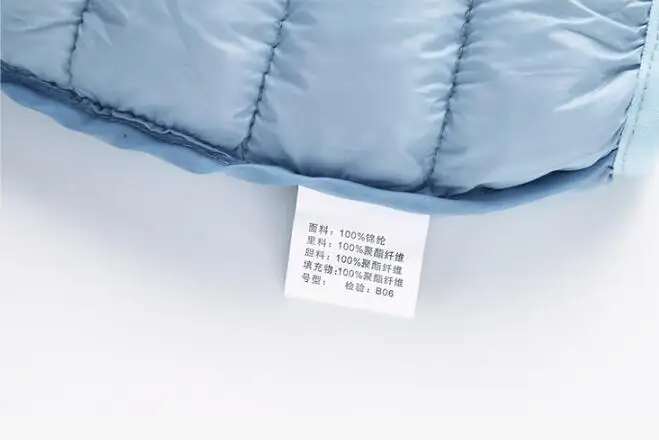 QQ20190508104921