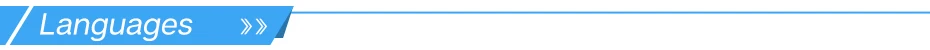 Languages