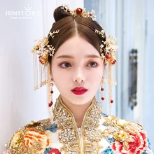 Ретро китайский стиль красный жемчуг Бабочка свадебные аксессуары для волос винтажный свадебный головной убор свадебные шпильки аксессуары для волос