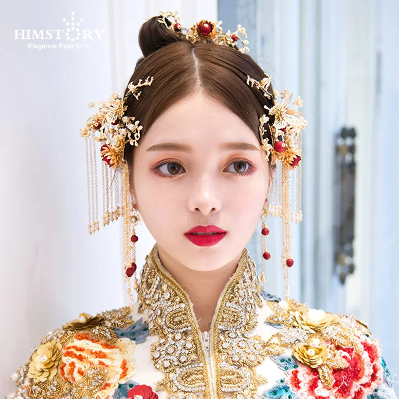 Retro Chinese Style Red Pearl Butterfly Wedding Hair Retro Chinese Style Red Pearl Butterfly Wedding Hair