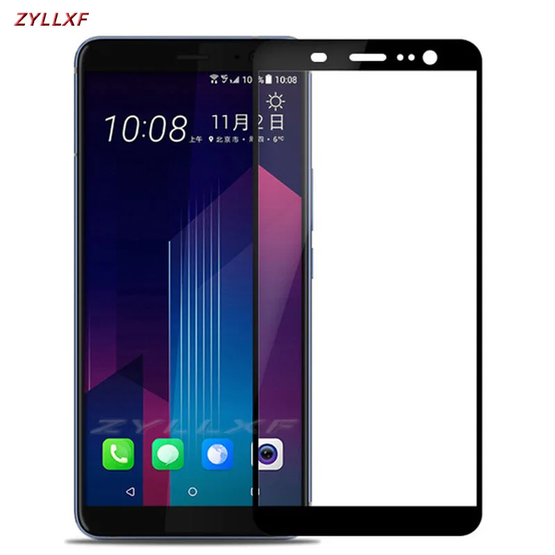 2 шт./лот для HTC U11 Plus полное покрытие закаленное стекло защитная пленка 9H 2.5D на + U 11