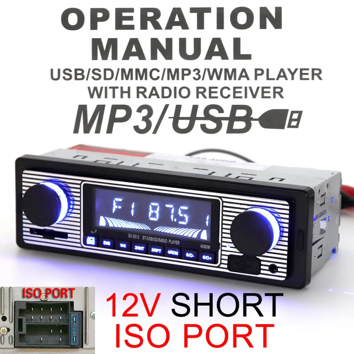 1 DIN 12 в 60 Вт x 4 Bluetooth автомобильный Радио MP3 плеер Стерео аудио Поддержка FM/USB/SD/AUX с