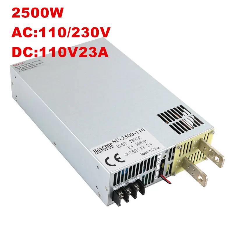 110V Питание 110VDC 0 5V с управлением аналогового сигнала AC DC высокой мощности