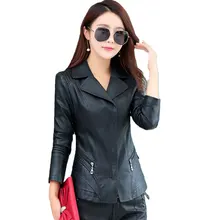 Leather Jacket Women 2017 New Spring Women Plus Size 4XL Black Slim Women PU Leather Coat Outerwear
