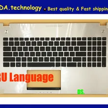 Wellendorff новая верхняя крышка для ASUS N56 N56V N56VB N56VJ N56VM N56VV N56VZ RU русская клавиатура с серебряной подставкой для рук C оболочкой