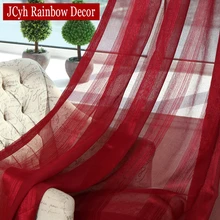 White Voile Sheer Curtains For Living Room Tulle Curtains For Bedroom Linen Voile Curtain For Kitchen Window Cortinas Drapes 