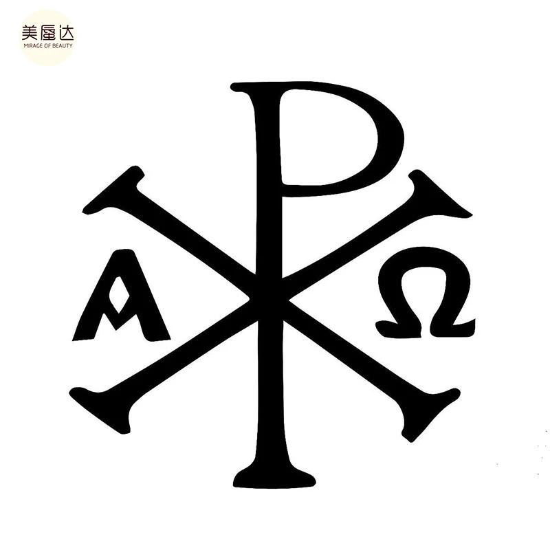 Кси греческая буква. Символ хи. Греческая буква x. Символ хи. Буква кси греческого алфавита.