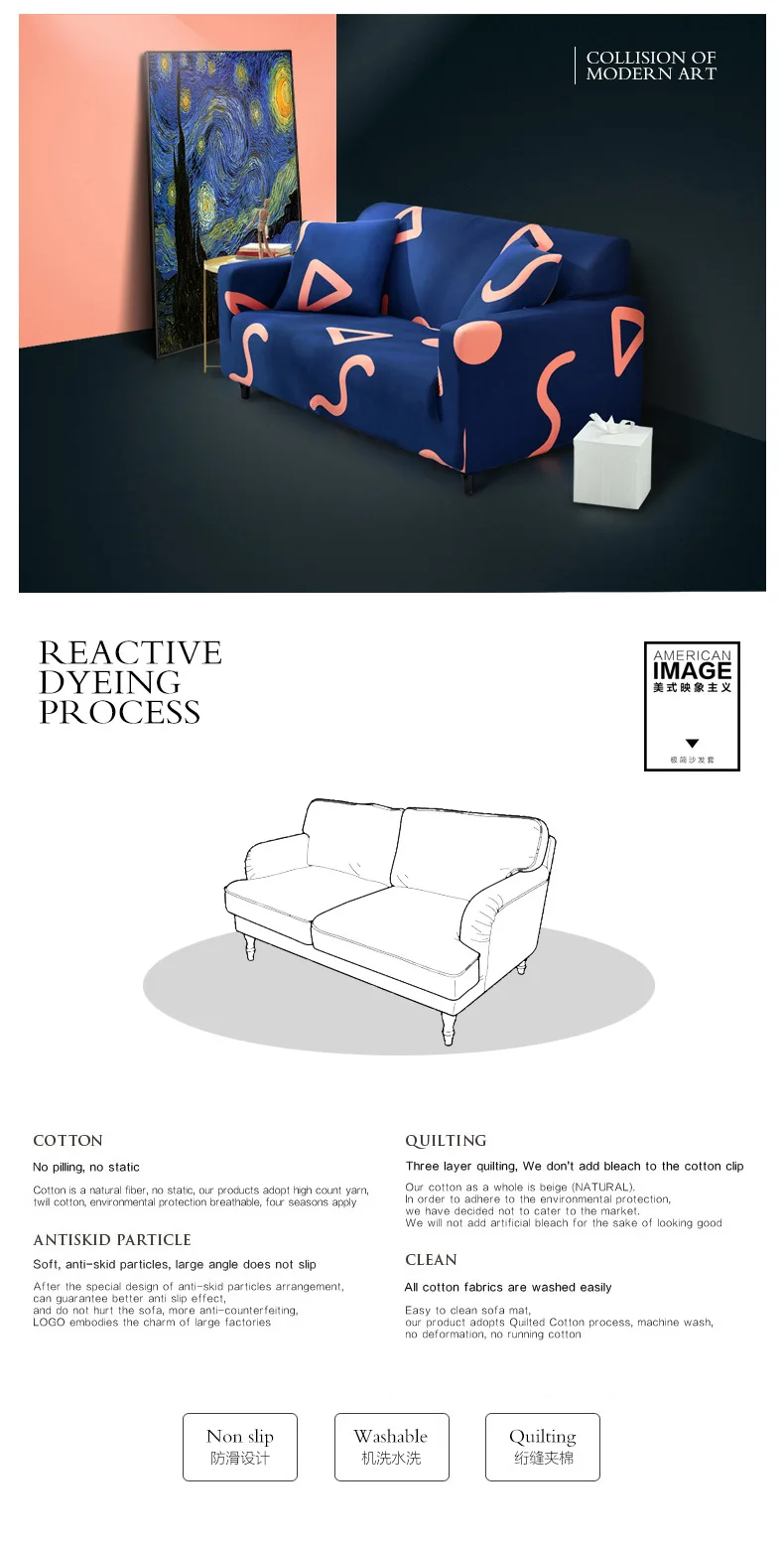 Стул/loveseat/негабаритных чехлы для диванов плотная обертка все включено скольжению эластичный Универсальный чехол на диван полотенце Slipcover