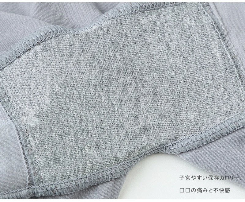 short underwear (10)