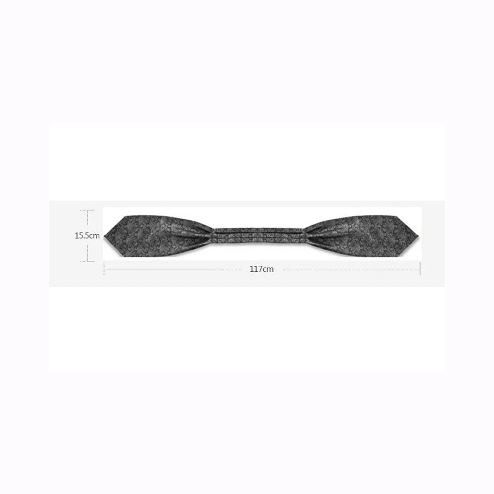 BWTHZ-0512-E