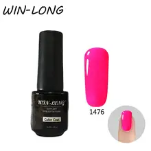 

7ml Solid Bright Pink Color Gel Polish Soak Off UV LED Lamp Nail Art Gel Varnish Salon High Quality Painting Gel Nail Polishes