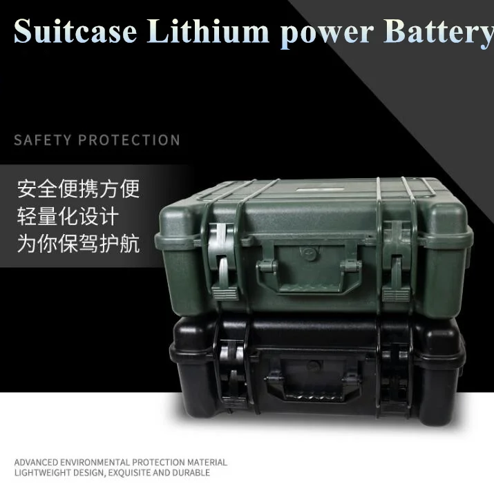 Suitcase 48v 50Ah li ion battery pack waterproof hard case for 2000w EV motor rv 2500w bike power energy storage + 5A charger (4)