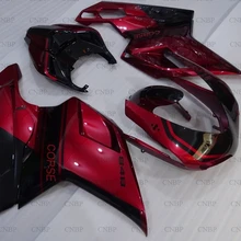 848 2007-2011 Abs обтекателя 1198 2011 АБС обтекатель для Ducati 1098 Черный 2010 Темный-красный обтекатель Abs