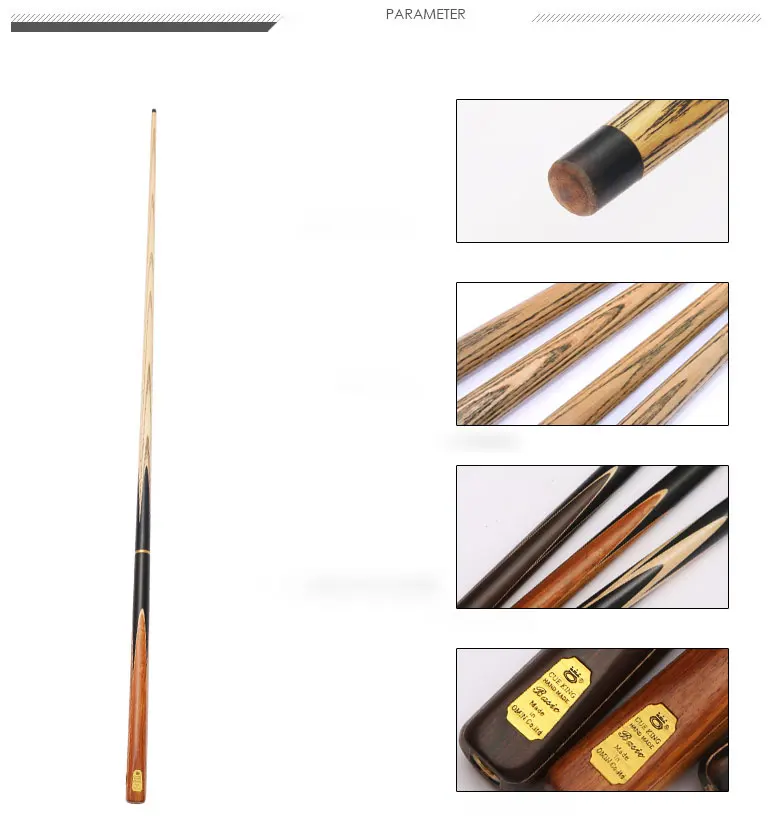 basic-snooker-cue_03