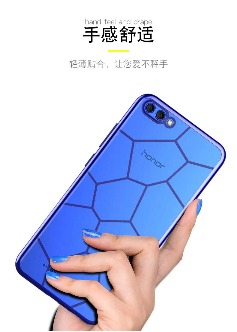 Honor V10 005