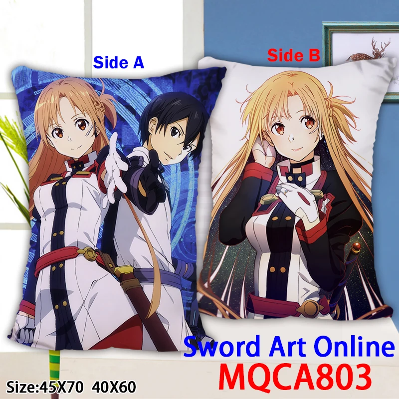  Sword Art Online MQCA803